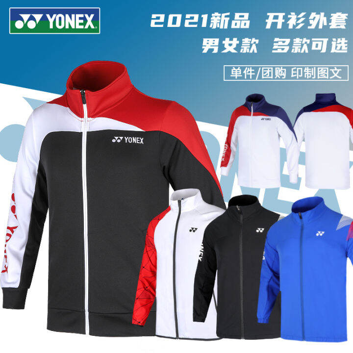 Yonex jacket price sale