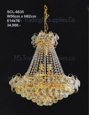 SCL-6635 โคมห้อยต่างประเทศ (คริสตัลแท้) Foreign Pendant Lamp (Genuine Crystal)