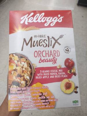 Kelloggs Mueslix Orchard ธัญพืชผสมลูกเกด มะละกอ แอปเปิ้ลและพีช 355กรัม