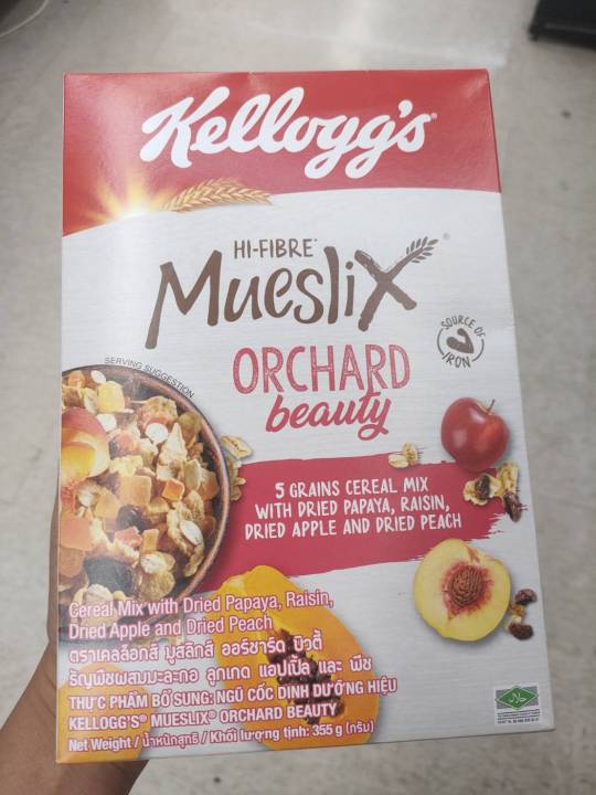 kelloggs-mueslix-orchard-ธัญพืชผสมลูกเกด-มะละกอ-แอปเปิ้ลและพีช-355กรัม