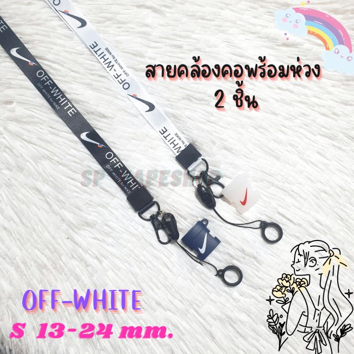 สายคล้องคอแบบใหญ่-สายหนา-พร้อมห่วงซิลิโคน-13-24-mm