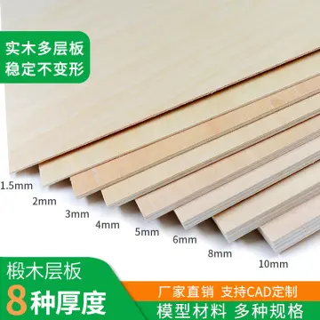 Basswood Craft Board Thick 1.5-10mm Model Layer Wood Board DIY