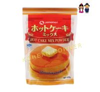 แป้งสำหรับทำแพนเค้ก Premix Flour for Japanese Pancakes ?? &amp;lt;นำเข้าจากญี่ปุ่น&amp;gt;