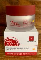 BSC AGE BLOC SKIN BOOST HYDRATION CREAM SPF20 PA+++ ครีมบำรุงผิวหน้าผสมสารป้องกันแสงแดด เพื่อให้ผิวรู้สึกเต่งตึง ริ้วรอยดูเรียบเนียน (ปริมาณ 30 กรัม) ผลิตปี 2023