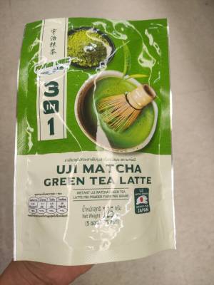 Farm Mee Uji Matcha Green Tea Latte ชาเขียวอูจิมัทฉะลาเต้ปรุงสำเร็จ ชนิดผง 125กรัม