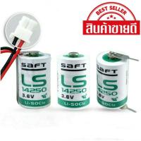 Lithium SAFT LS14250 3.6V 1/2AA Lithium แบตเตอรี่ ของใหม่!