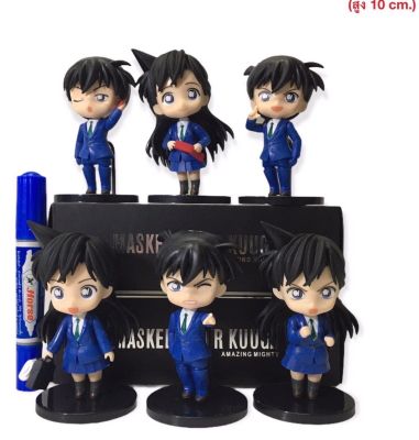 M-Moneytoys โมเดล โคนันและเพื่อน ชุด 6 ตัว ความสูง 10 cm (ukjj)