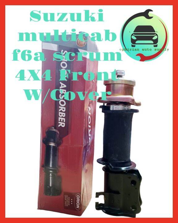 Shock absorber Suzuki Multicab F6a scrum 4X4 Front W/Cover 41601/279023 Lazada PH