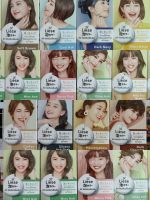 Liese Creamy Bubble Hair Color Foam
️ลิเซ่ ครีมมี่ บับเบิ้ล แฮร์ คัลเลอร์ โฟม