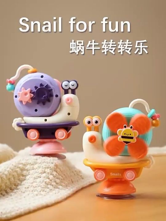 Baby Suction Cup Spinning Top Toys High