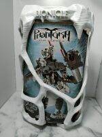 (Canister) กล่องเปล่า 8685 Bionicle Phantoka Toa Kopaka