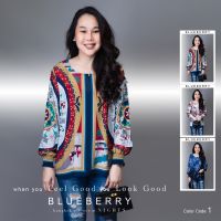 NEW 2023 PREMIUM LUXURY BASIC SHIRT

BLUEBERRY NIGHTS ? 


เสื้อทีเชิ้ตกลมแขนยางยืด พรีเมี่ยมแบรนด์เนมเบสิคเชิ้ตคอลเลคชั่นสุดหรู สไตล์บลูเบอร์รี่ไนท์

ผ้าโพลีเอสเตอร์ผสมเนื้อนุ่มเกรดพรีเมี่ยมดีเทลพิมพ์ลายสีคมชัดสวยเป๊ะ 

 เหมาะสำหรับสาวๆๆรอบอก(36-44)