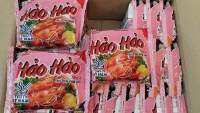 มา่มาต้มยำกุ้งเวียดนาม Hảo Hảo(10ชอง)