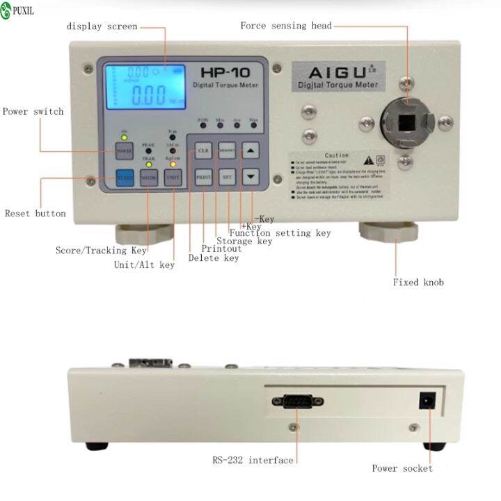Digital Torque Meter High Precision Electric Screwdriver Wrench