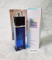 #001 น้ำหอม Dior ชาย/หญิง