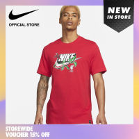 Nike Mens Liverpool FC fansewar Tee - Red