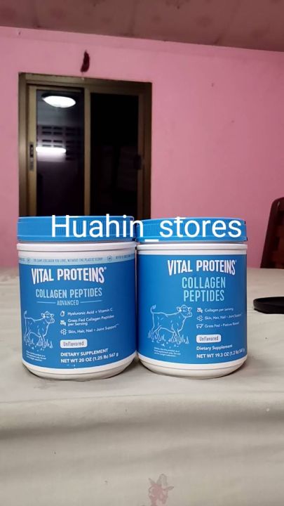 Vital protein collagens unflavored 567g