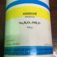 Borax บอแรกซ์ทำสไลม์ ทำสบู่ 50 กรัม1ถุง อุปกรณ์เคมี อุปกรณ์ทางวิทยาศาสตร์และทางการแพทย์ หลอดแก้ว สินค้าอื่นๆดูได้ในหน้าร้านค้าจ้า