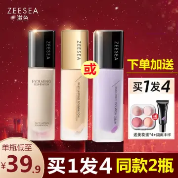 Zeesea隔离霜 - Best Price in Singapore - Jan 2024 | Lazada.sg