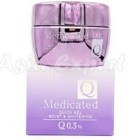 DHC Medicated Q Quick Moist &amp; Whitening Gel 100g เจลบำรุงผิวหน้า