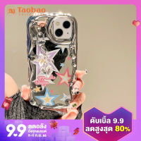 เคสโทรศัพท์มือถือสำหรับ vivox60ลายดาวสำหรับสาวๆสุดเท่หวานเคสนิ่มชุบโลหะไฟฟ้าแบบใหม่สำหรับ S10E Apple x90pro S10 S12 y52s แบบผู้หญิง y93s แบบกระจก y77กันกระแทกสำหรับ iqooz5 neo7se