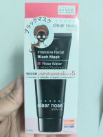 Clear nose - Intensive Facial Black mash rose water 25g.