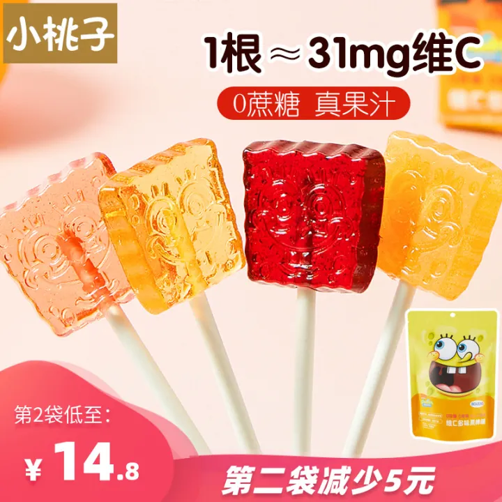 Sponge Baby Fruit Lollipop VC Fruit Juice Candy No Snacks for Baby and