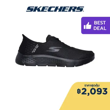 Skechers ultra flex outlet pantip