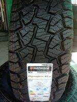 255/70R15 Hankook AT-M(Korea)ยางใหม่ปี21ชุดล่ะ9,500(4เส้น)