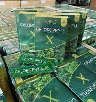 คลอโรฟิลล์เอ็กซ์ Mine chlorophyll X มายมิ้นนารา ดีท็อก ล้างสทรพิษ ในลำไส้ เหมาะกับคนไม่กินผัก ของแท้ สินค้าพร้อมส่ง