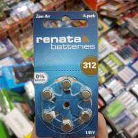 ถ่านเครื่องช่วยฟัง Renata 312, A312, PR41 แพค6ก้อน 1.45V Made in Germany