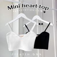 Jilalin.bkk JL66?MINI HEART TOP✨เสื้อสายเดี่ยวสายฝอ เสื้อครอป เสื้อสายเดี่ยว