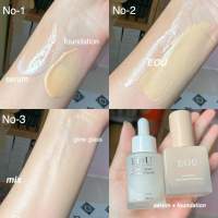 Eou Couple Glow Set ( Foundation &amp; Serum )