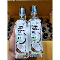 2 ขวด Pure Virgin Coconut Oil (แพ็คเกจใหม่) เพียวเวอร์จิ้น น้ำมันมะพร้าวสกัดเย็น 250ml.