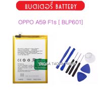 BLP601 แบตเตอรี่ For OPPO A59 F1S A1601 Battery Li-Polymer