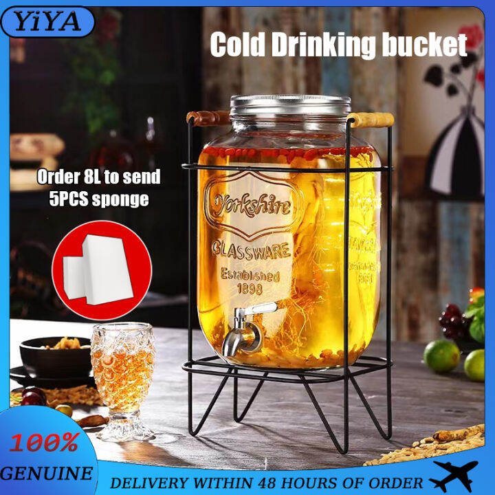 5L Juice Drink Glass Jar Dispenser with Stand and Faucet Lazada PH