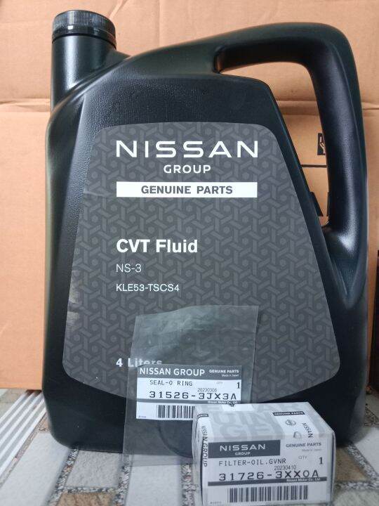 น้ำมันเกียร์ nissan CVT ns3 | Lazada.co.th