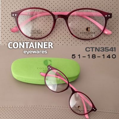 CONTAINER EYEWARES รุ่น CTN3541 กรอบแว่นตาผู้หญิง korea style สำหรับ แว่นสายตาสั้น แว่นสายตายาว