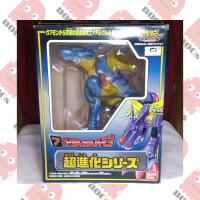 Digimon Super Evolution Series VOL.7 MetalGarurumon