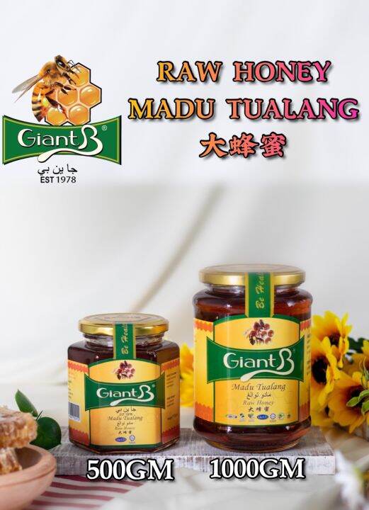 GiantB Honey ( Raw Honey / Madu Tualang 野蜜 )1000gm & 500gm | Lazada