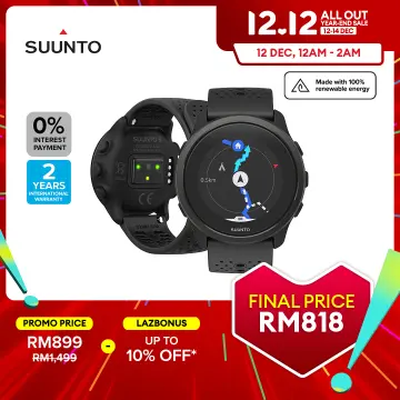 Suunto 5 Peak All Black – Lightweight multisport watch for training,  exploring and wellbeing