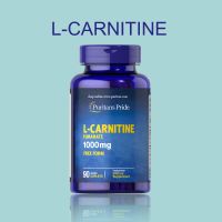 (แท้?/พร้อมส่ง) Puritans Pride L-Carnitine Fumarate 1000 mg แอล-คาร์นิทีน 90 แคปซูล