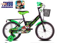 จักรยานเด็ก 16นิ้ว Turbo Ben10 เบนเทน ลิขสิทธิ์แท้