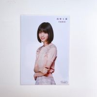 Nogizaka46 Nishino Nanase Naachan Photo ??