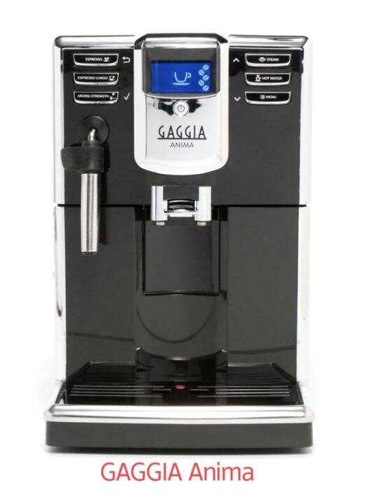 เครื่องชงกาแฟ-gaggia-anima-ของแท้รับประกันศูนย์2ปี