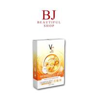 (ยกกล่อง) Vit C Bio Facial Mask มาร์คน้องฉัตร มาร์ควิตซีเกาหลี 33 ml.