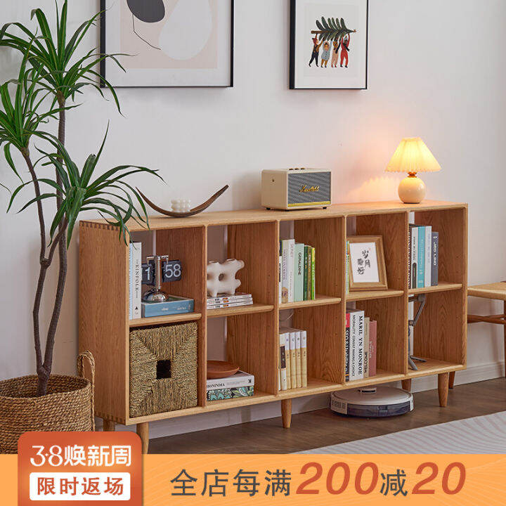 Shufu Nordic Solid Wood Bookshelf Black Walnut Cherry Wood Floor