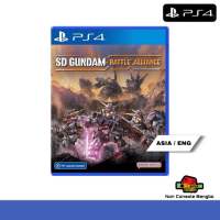 SD GUNDAM BATTLE ALLIANCE (PS4) โซนสาม