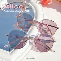 Thetnp.glasses | ? Alice (autoblueblock uv400) แว่นกรองแสง เปลี่ยนสี