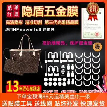 Shop Lv Bag Hardware Film Protector with great discounts and